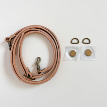 Load image into Gallery viewer, Slim Phone Crossbody Bag Hardware Kit
