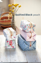 Load image into Gallery viewer, Quilted Block Pouch PDF Download Pattern

