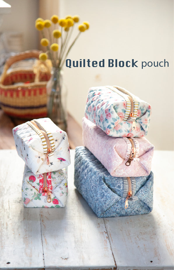 Quilted Block Pouch PDF Download Pattern